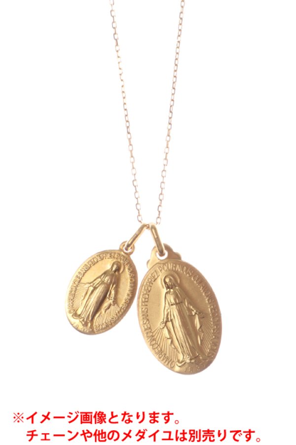 画像5: 奇跡のメダイユ GOLD mini{-BBA} (5)