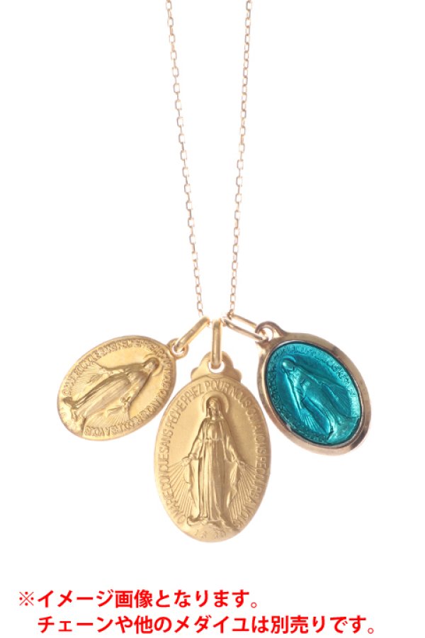 画像4: 奇跡のメダイユ GREEN{-BBA} (4)