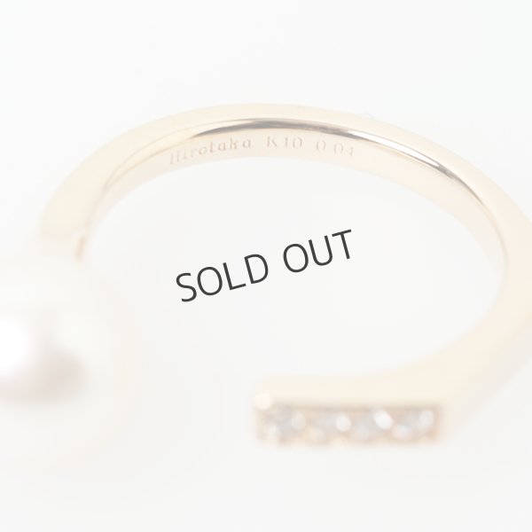 画像5: {SOLD}Hirotaka ヒロタカ Manhhatan Pearl Diamond Ring{-BAS} (5)