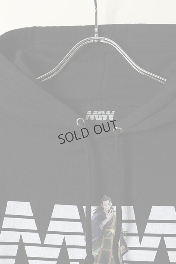 画像2: {SOLD}MADE IN WORLD メイドインワールド MIW × 劇場版 呪術廻戦0 pull over hoodie sweat / 夏油傑{-BBS} (2)