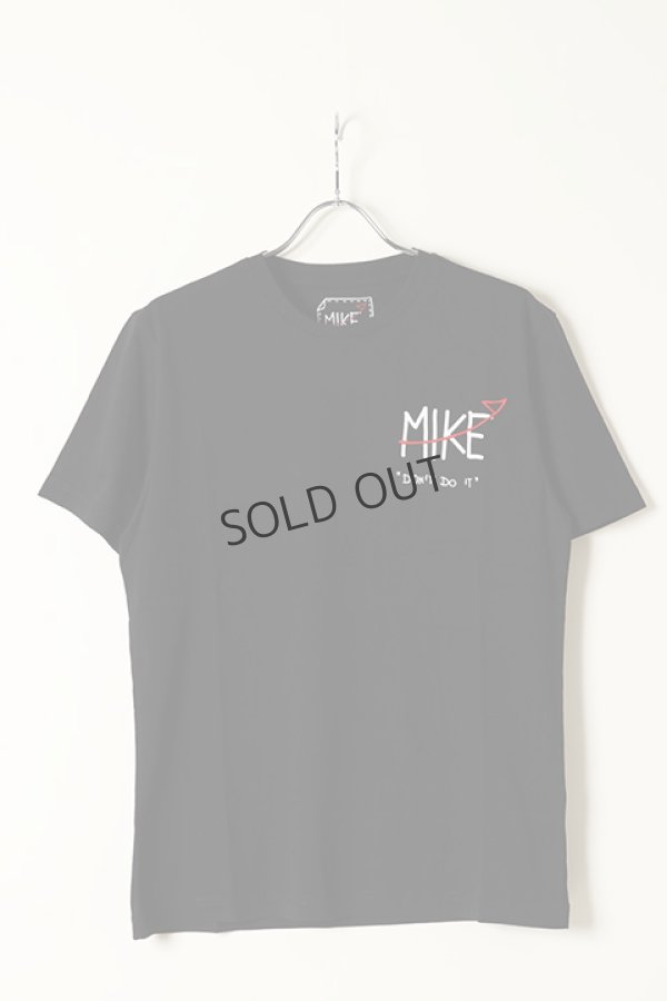 画像1: {SOLD}MIKE don'tdoit T-shirts{-BBS} (1)