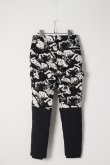 画像7: 【周年記念 24%OFF ｜99,000円→75,240円】 MARK & LONA マークアンドロナ GG Camo 700 Down Pants | MEN{-BDA} (7)