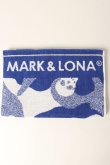 画像5: MARK & LONA マークアンドロナ Gage Face Towel{-BCS} (5)