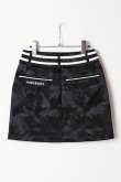 画像4: MARK & LONA マークアンドロナ Gauge Stretch Jacquard Skirts | WOMEN{-BEA} (4)
