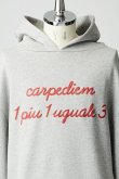 画像4: 【 40%OFF セール42,900円→25,740円】 1piu1uguale3 ウノピゥウノウグァーレトレ COTTON 113 PULLOVER PARKA{MRB426-COT269-9545-BJS} (4)