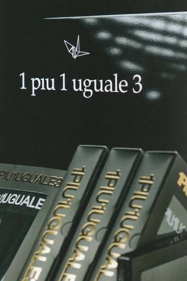 画像6: 1piu1uguale3 ウノピゥウノウグァーレトレ ボクサーショーツ{-BEA} (6)