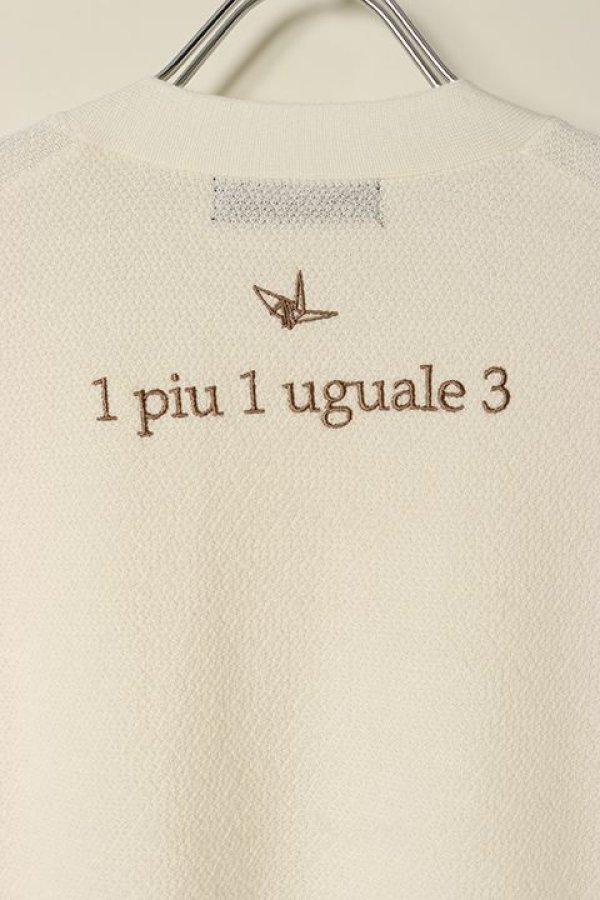 画像5: 【 30%OFF セール55,000円→38,500円】 1piu1uguale3 ウノピゥウノウグァーレトレ YURUFUWA CARDIGAN MERINO WOOL KANOKO 14G 2PLY{-BCS} (5)