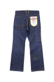 画像2: mindseeker マインドシーカー MINDSEEKER × Dickies Iron Cross Patch Flare Pants{-BFS} (2)