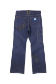 画像3: mindseeker マインドシーカー MINDSEEKER × Dickies Iron Cross Patch Flare Pants{-BFS} (3)