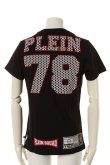 画像2: {SOLD}PHILIPP PLEIN HOMME フィリッププレインオム T-shirt Round Neck SS "Bole"{-AGS} (2)