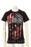 画像1: {SOLD}PHILIPP PLEIN HOMME フィリッププレインオム T-Shirt Round Neck SS"dan"{-AGA} (1)