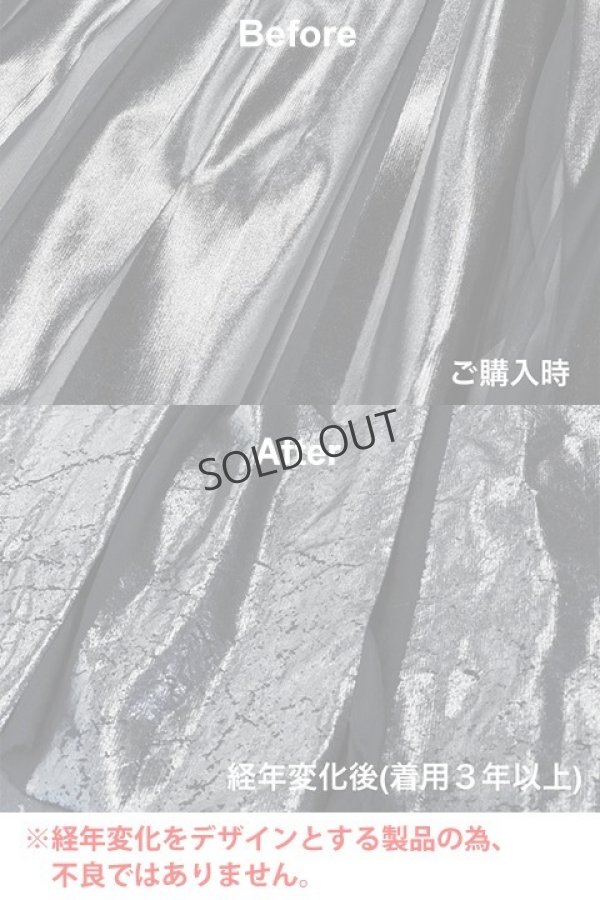 画像5: {SOLD}NAKAGAMI ナカガミ ハンドプリーツスカート(ラバープリント）{-BBS} (5)