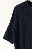 画像2: 9200 by attack the mind 7 キュウセンニヒャク by アタックザマインドセブン Drop shoulder cable crew neck middle sleevE{NB-051CT01-57-AHS} (2)