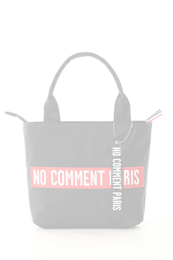 画像1:   NO COMMENT PARIS ノーコメントパリ NO COMMENT BAG{-BJS} (1)