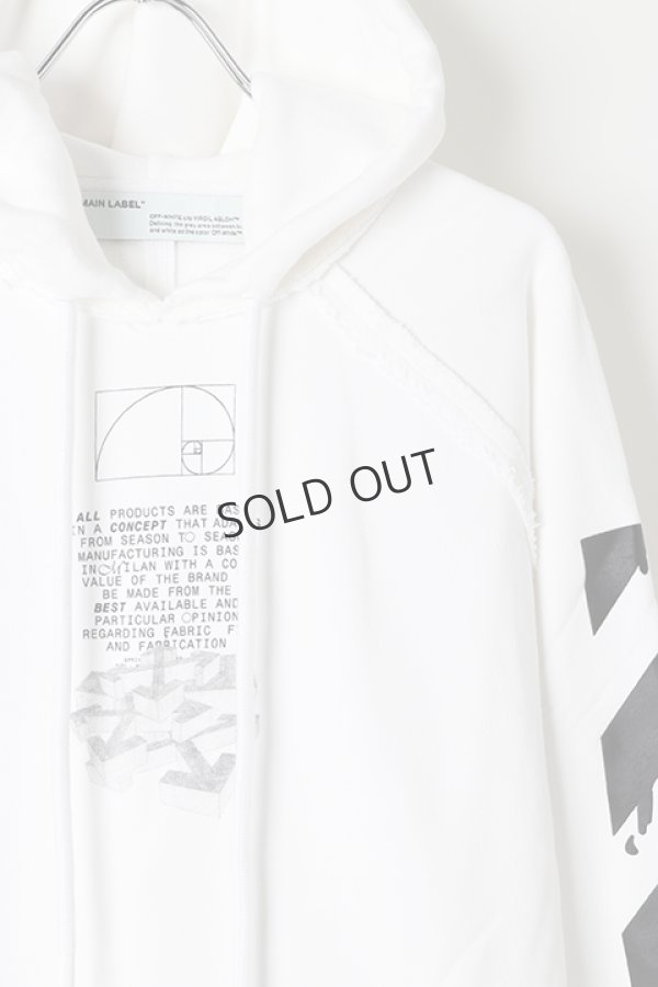 SOLD}Off-white オフホワイト DRIPPING ARROWS INCOMP HOODIE