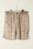 画像1: ▽ 70%OFF アウトレットセールセール36,300円→10,890円▽ AKM エイケイエム mocomoco mountain leopard shorts{-AES} (1)