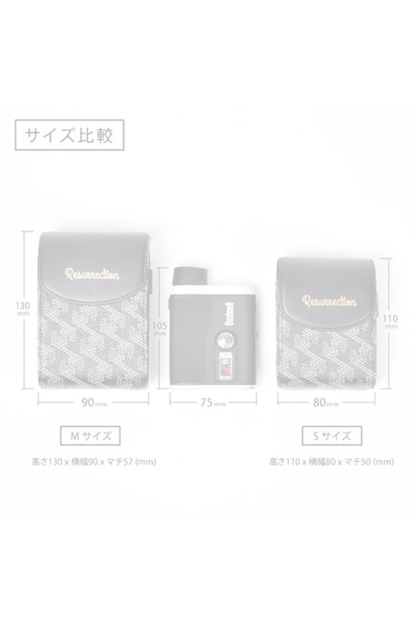 画像8:   レザレクション｜Resurrection パルス No.3 (Mサイズ){-TEI} (8)