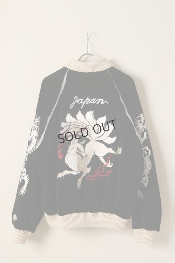 画像5: {SOLD}el conductorH コンダクター VELVETEEN FOX EMBROIDERED SOURVENIR JKT{-BCA} (5)