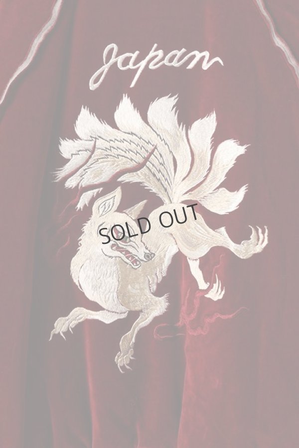 画像7: {SOLD}el conductorH コンダクター VELVETEEN FOX EMBROIDERED SOURVENIR JKT{-BCA} (7)