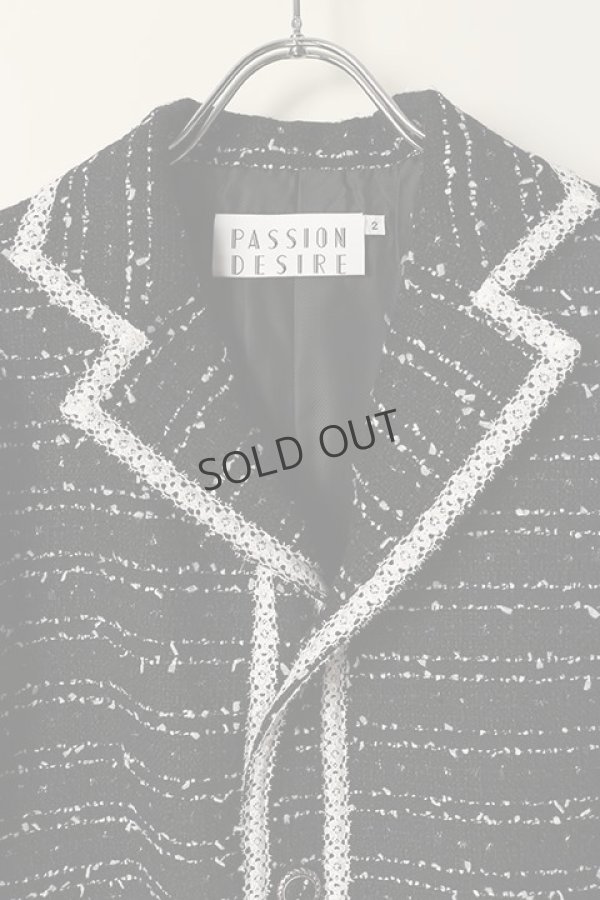 画像3: {SOLD}el conductorH コンダクター MIXED TWEED SINGLE 5POCKET JKT{-BCS} (3)