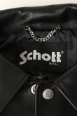 画像2: el conductorH コンダクター x Schott N.Y.C SHEEPSKIN LEATHER COACH JKT{-BCS} (2)