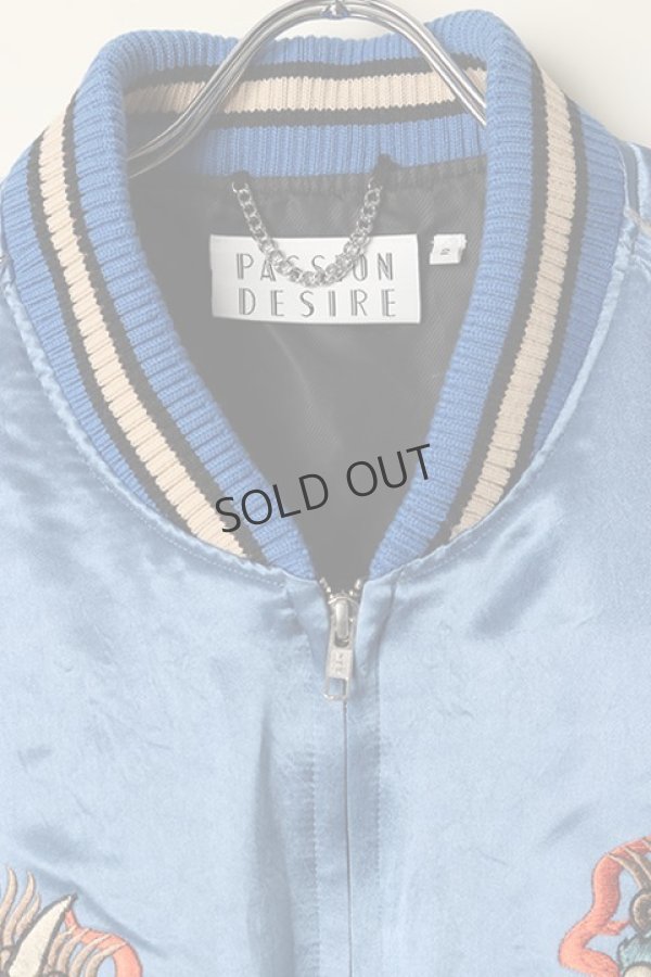 画像2: {SOLD}el conductorH コンダクター DEMON EMBROIDERED SOURVENIR JKT{-BCS} (2)