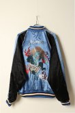 画像5: {SOLD}el conductorH コンダクター DEMON EMBROIDERED SOURVENIR JKT{-BCS} (5)