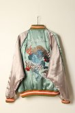 画像5: {SOLD}el conductorH コンダクター DEMON EMBROIDERED SOURVENIR JKT{-BCS} (5)