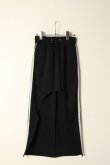 画像1: el conductorH コンダクター ROUND HEM 2LINE JERSEY SKIRT（レディース）{-BCS} (1)