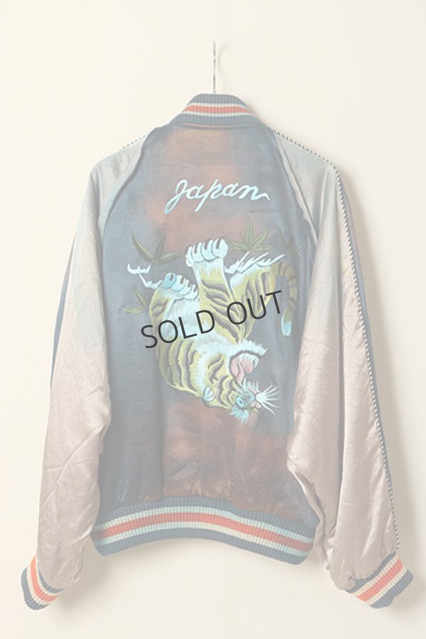 画像5: {SOLD}el conductorH コンダクター UPSIDE DOWN TIGER EMBROIDERED AGED SOURVENIR JKT{-BDS} (5)