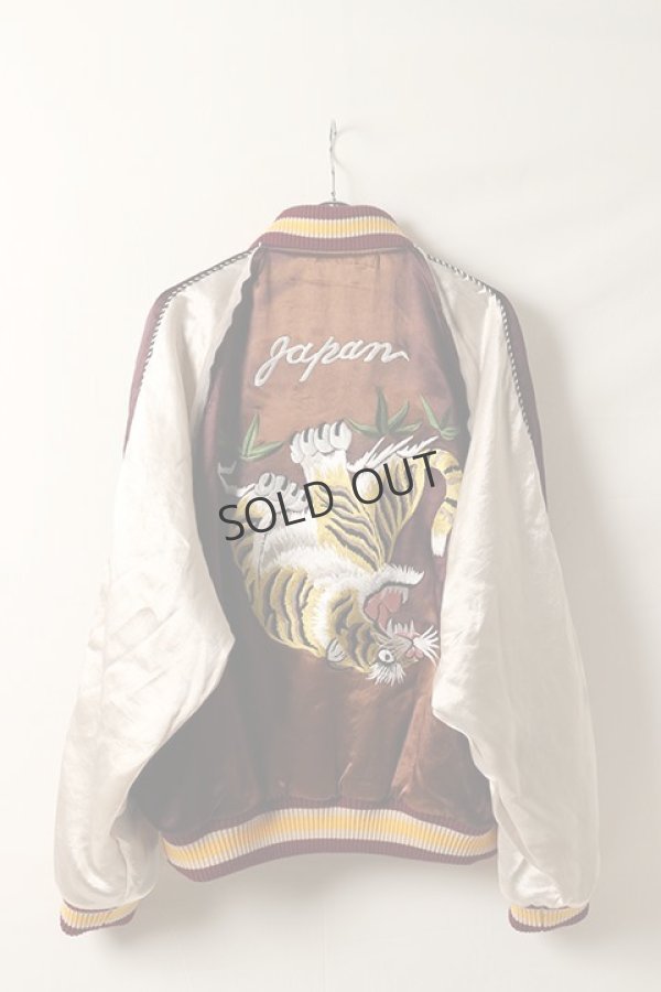画像6: {SOLD}el conductorH コンダクター UPSIDE DOWN TIGER EMBROIDERED AGED SOURVENIR JKT{-BDS} (6)