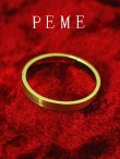 画像1: PEME ペメ Mリング{PE0035010200-} (1)