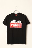 画像1: {SOLD}PEANUTS ピーナッツ スヌーピー ショートスリーブTシャツ{-BDS} (1)