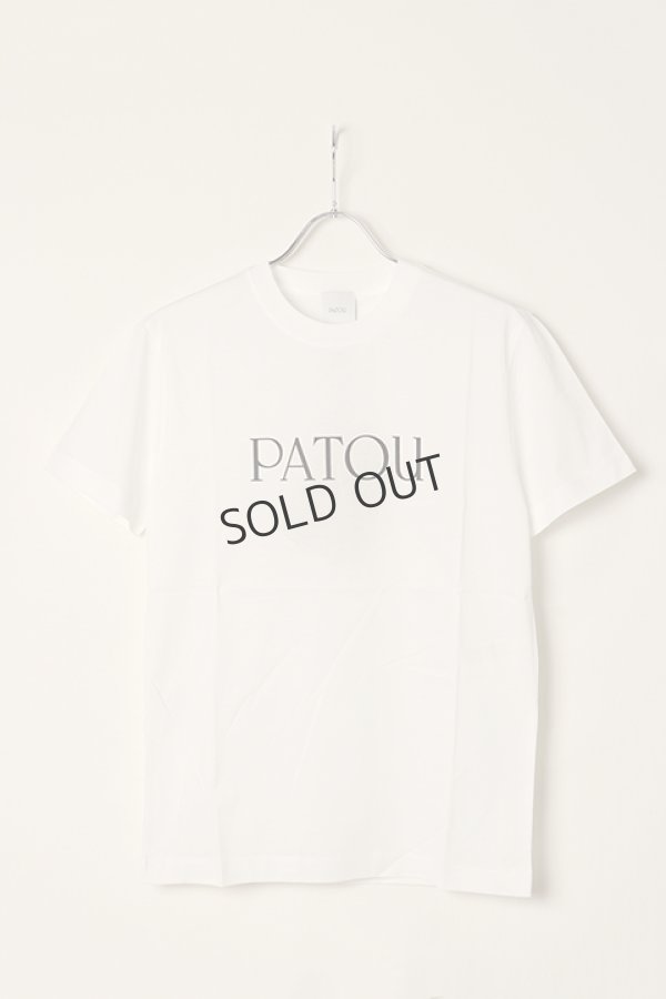 画像8: {SOLD}PATOU パトゥ オーガニックコットン パトゥロゴTシャツ{JE0299999001W-BDS} (8)