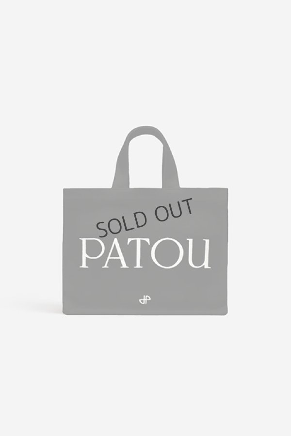 画像3: {SOLD}PATOU パトゥ コットンキャンバス パトゥトート スモール {AC0440076999B-BDS} (3)