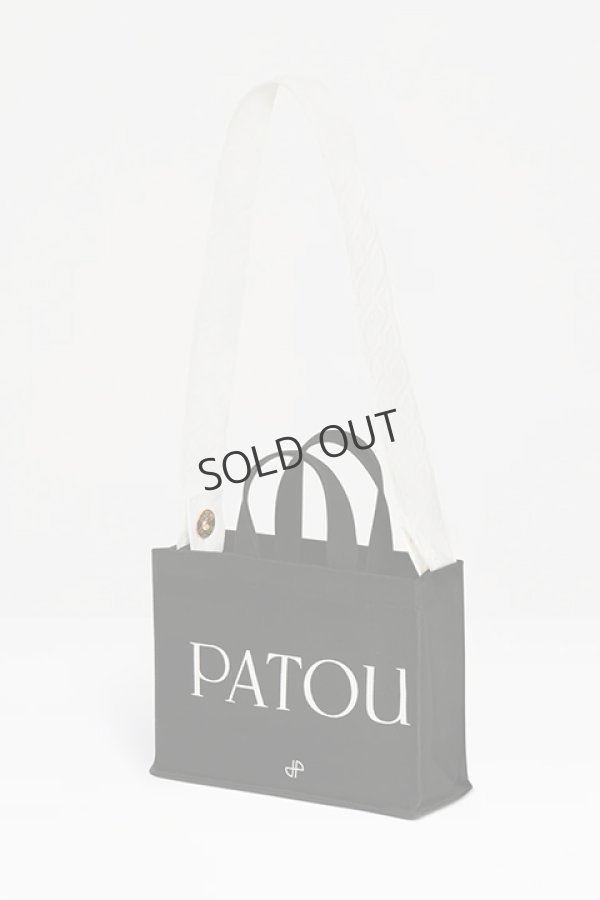 画像4: {SOLD}PATOU パトゥ コットンキャンバス パトゥトート スモール {AC0440076999B-BDS} (4)