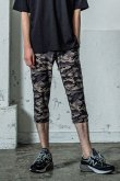 画像1: RESOUND CLOTHING リサウンドクロージング RE cropped PT{-BES} (1)