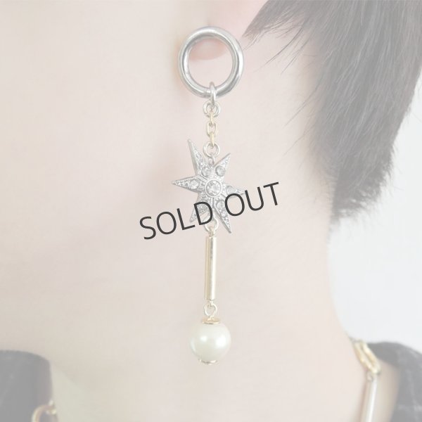 画像3: {SOLD}ADER.bijoux アデルビジュー MOON&STAR multi pierce (silver){-AHA} (3)