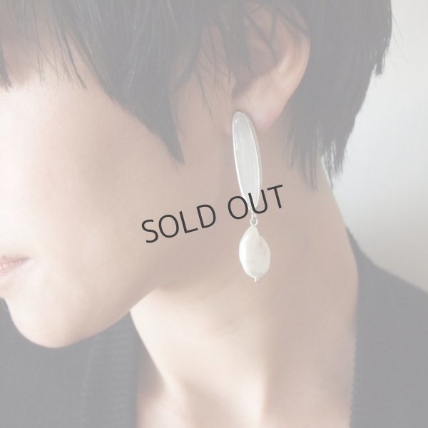 画像4: {SOLD}ADER.bijoux アデルビジュー BLOCK PEARL pearl pierce{-AIA} (4)