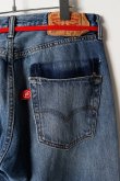 画像10: MAISON CASANOVA メゾンカサノバ Re:501 Double Knee Pants{-BFA}{E-} (10)
