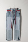 画像1: MAISON CASANOVA メゾンカサノバ Re:501 Double Knee Pants{-BFA}{E-} (1)