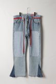 画像2: MAISON CASANOVA メゾンカサノバ Re:501 Double Knee Pants{-BFA}{E-} (2)