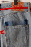 画像8: MAISON CASANOVA メゾンカサノバ Re:501 Double Knee Pants{-BFA}{E-} (8)