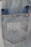 画像9: MAISON CASANOVA メゾンカサノバ Re:501 Double Knee Pants{-BFA}{E-} (9)