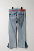 画像10: MAISON CASANOVA メゾンカサノバ Re:501 Double Knee Pants{-BFA}{E-} (10)