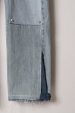 画像11: MAISON CASANOVA メゾンカサノバ Re:501 Double Knee Pants{-BFA}{E-} (11)