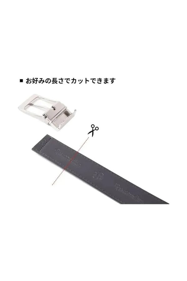 画像9: レザレクション｜Resurrection コアトル リバーシブル (35mm){-BFS} (9)