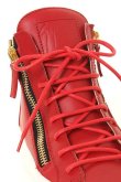 画像4: {SOLD}GIUSEPPE ZANOTTI ジュゼッペザノッティ LONDON TR UOMO BIREL/VAGUE{-AEA} (4)