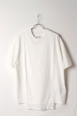 画像1: Maison Margiela メゾンマルジェラ ダブル レイヤード Tシャツ{S50GC0734M20222-101-BFA} (1)