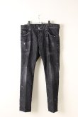 画像1: {SOLD}DSQUARED2 ディースクエアード MENS PANTS{-AIA} (1)